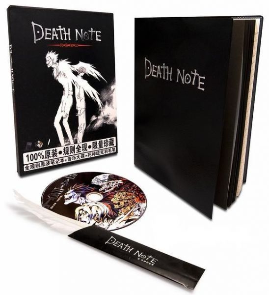 DeathNote Deluxe