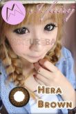 Hera Brown