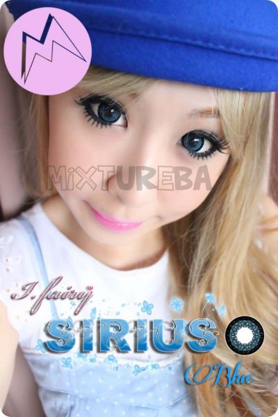 Sirius Blue