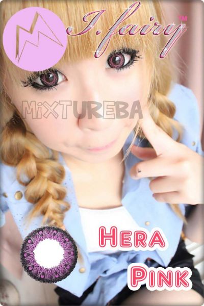 Hera Pink